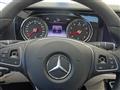 2017 Mercedes-Benz E300 Image # 12